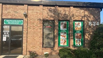 Mongolian Massage Therapy Spa